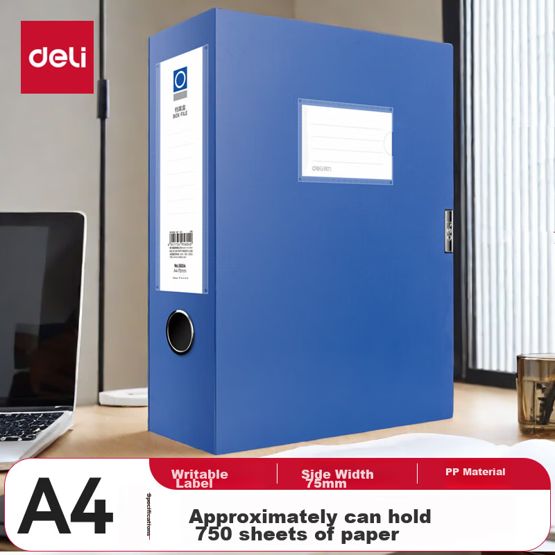 Deli Wide 75mm A4 File Box Wholesale, Thickened Party Building Archive Box, Desk...