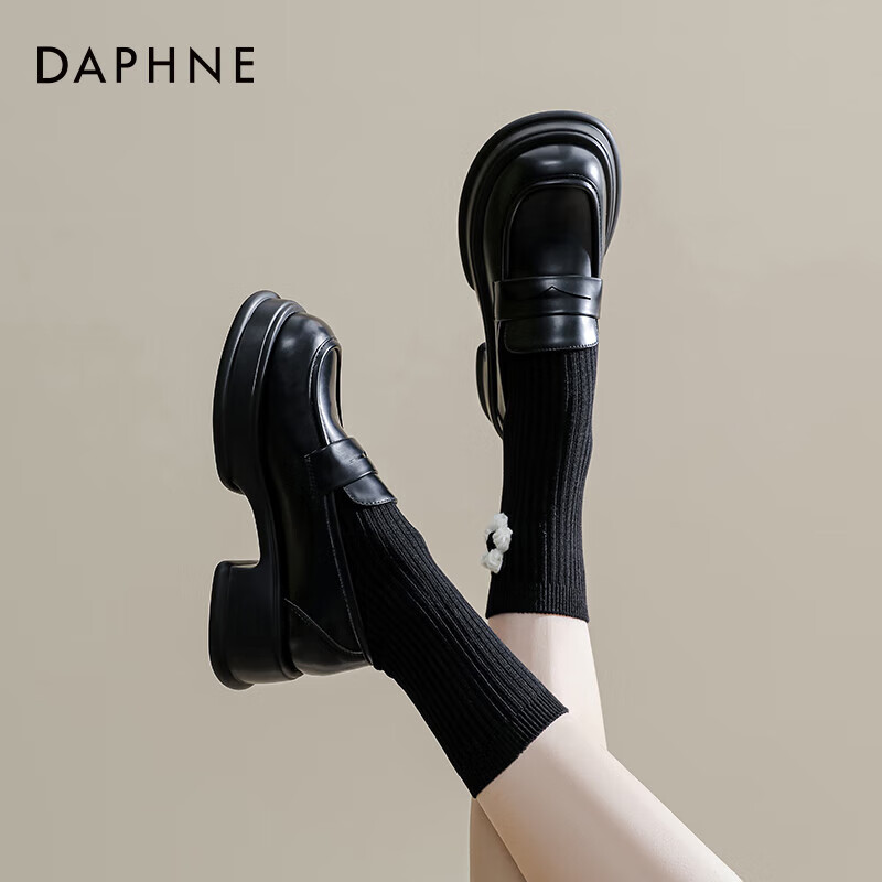 Daphne Daphne Thick-soled Loafers Women's British Style Black Simple Small Leath...