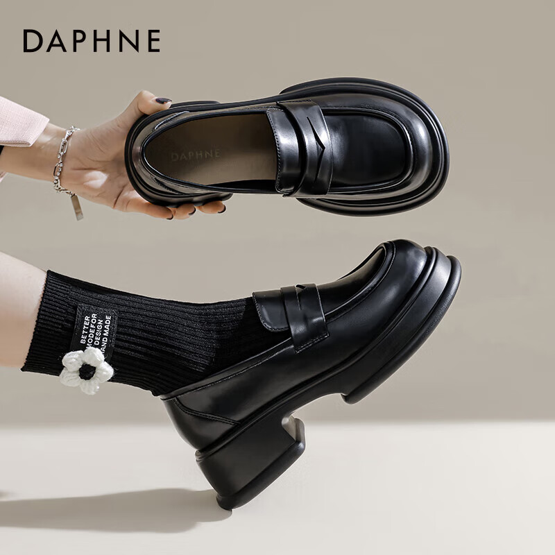 Daphne Daphne Thick-soled Loafers Women's British Style Black Simple Small Leath...