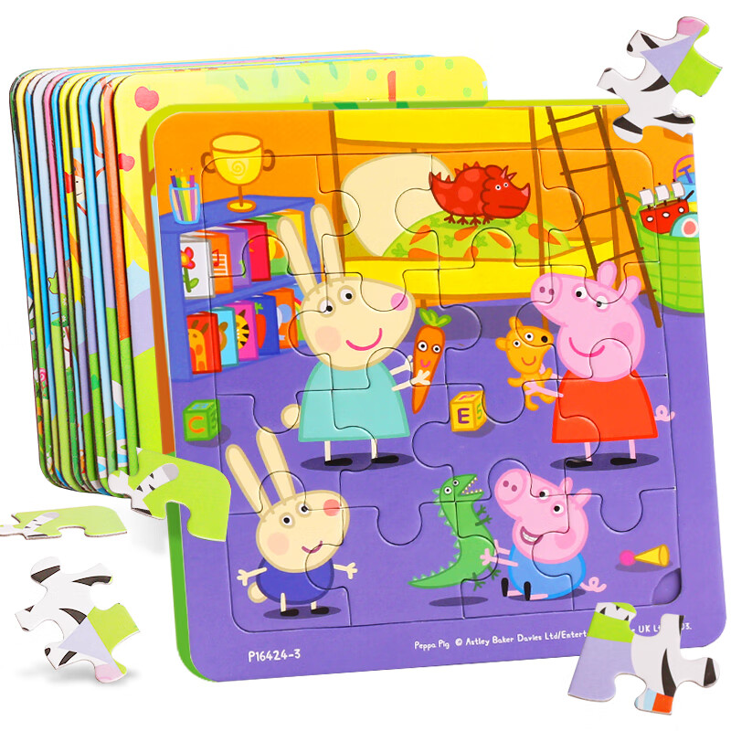 Danmiqi Peppa Pig Advanced Educational Puzzle, Children's Toy, Early Learning Pa...
