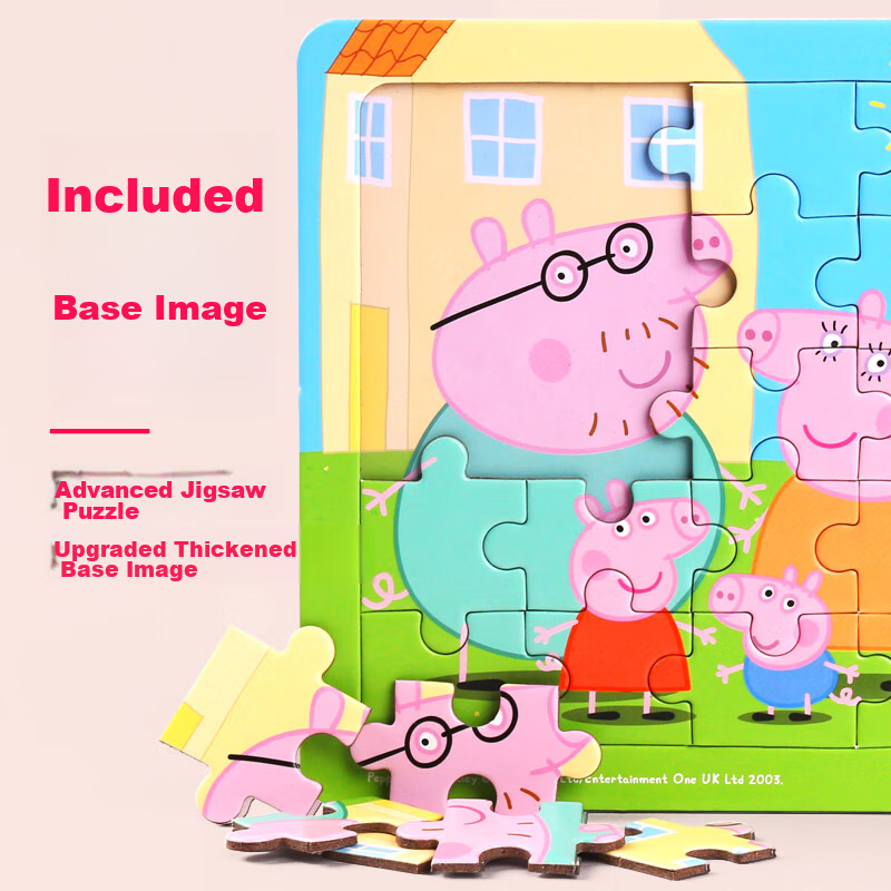 Danmiqi Peppa Pig Advanced Educational Puzzle, Children's Toy, Early Learning Pa...