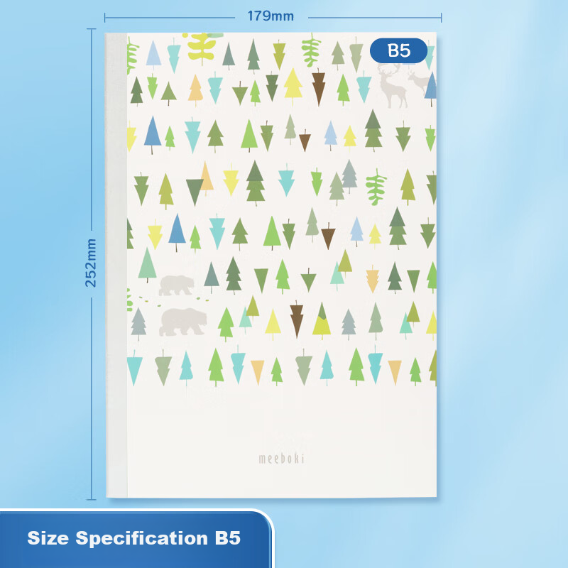 Chenguang (M&G) Stationery, Double-Speed Smooth Paper, B5 Notebook, High-Quality...