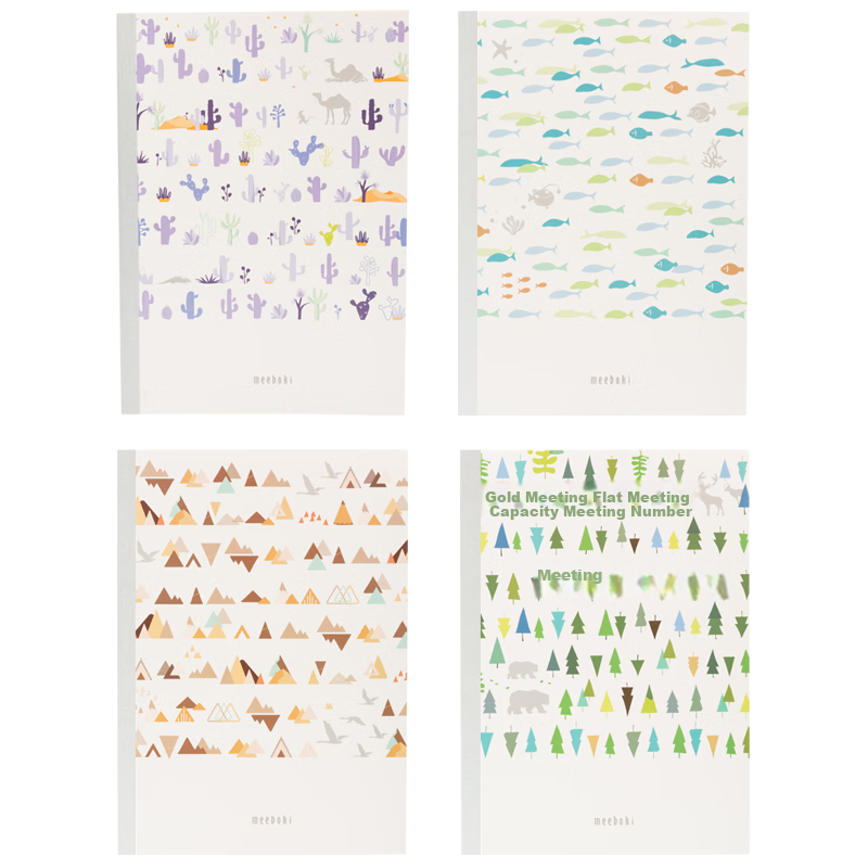 Chenguang (M&G) Stationery, Double-Speed Smooth Paper, B5 Notebook, High-Quality...