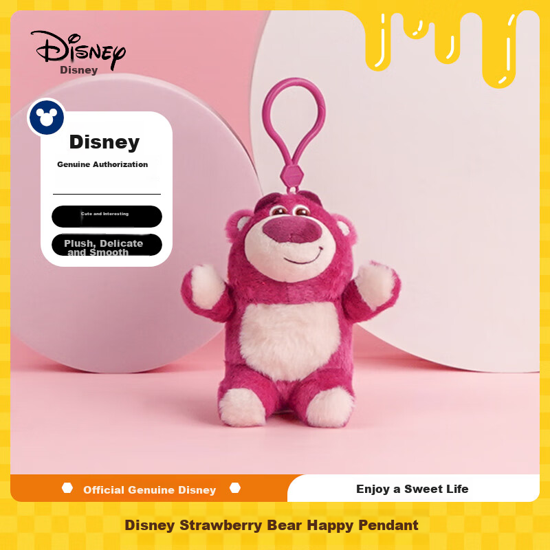 Disney Strawberry Bear Happy Pendant, Cute Doll Figurine, Keychain, Creative Bir...