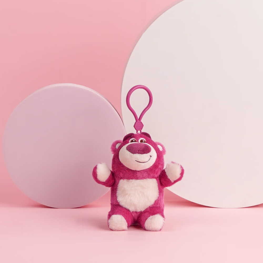 Disney Strawberry Bear Happy Pendant, Cute Doll Figurine, Keychain, Creative Bir...