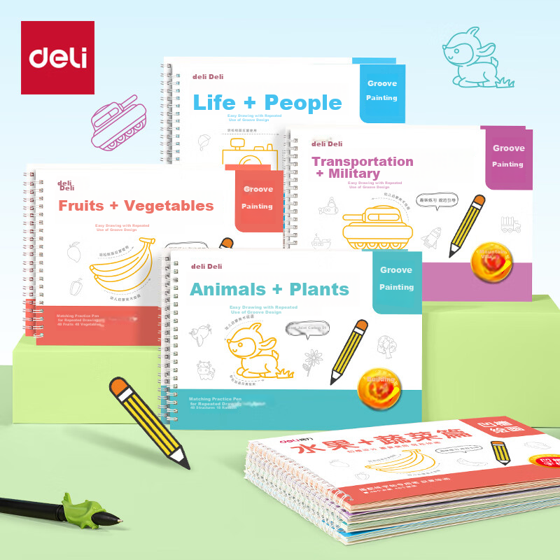 Deli Children's Kindergarten Groove Drawing Copybook for 2-8 Year Old Preschool...