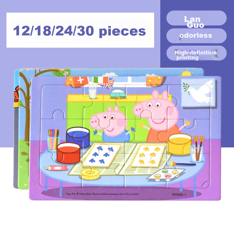 Danmiqi, Peppa Pig Advanced Educational Puzzle, Children's Toy, Early Education...