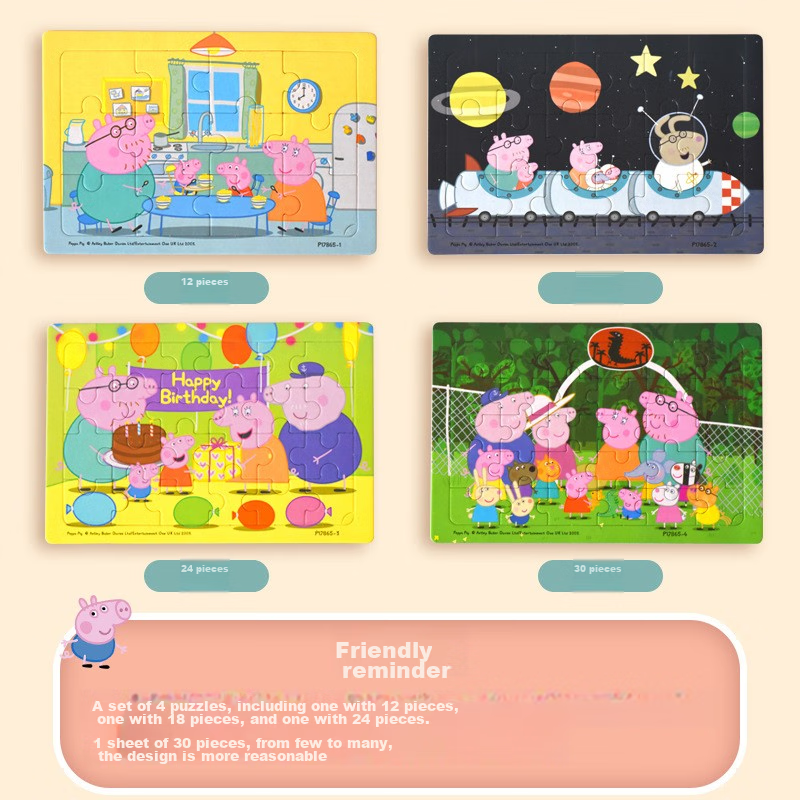 Danmiqi, Peppa Pig Advanced Educational Puzzle, Children's Toy, Early Education...
