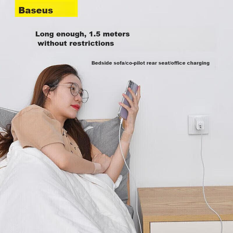 Baseus Apple Data Cable Fast Charging Cord Compatible with IPhone 14/13/12 Pro M...