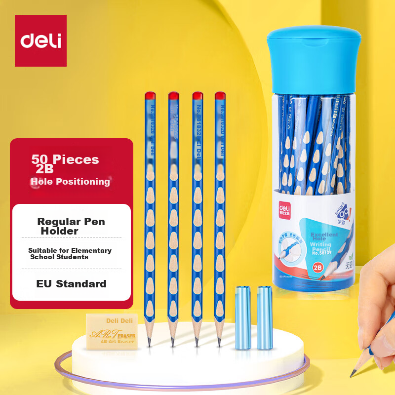 Deli Perforated Pencils, 50 Pieces, 2B Triangular Grip, Easy to Hold, Writing Pe...