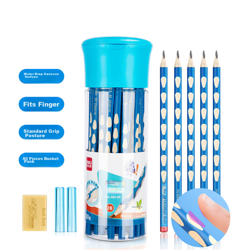 Deli Perforated Pencils, 50 Pieces, 2B Triangular Grip, Easy to Hold, Writing Pe...
