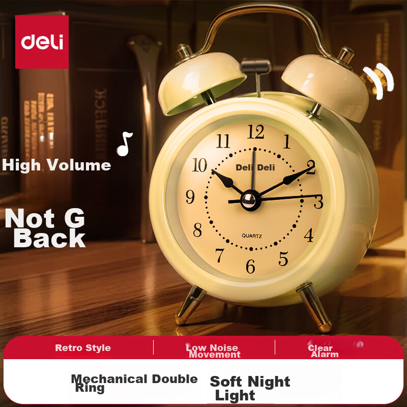 Deli Mini Luminous Alarm Clock for Home Bedroom Bedside, Children Students' Wake...