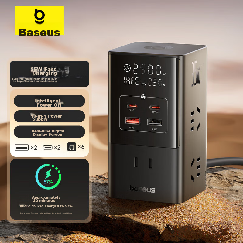 Baseus Vertical Power Strip, 35W Fast Charging, Gallium Nitride Socket, Desktop...