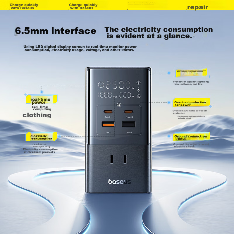 Baseus Vertical Power Strip, 35W Fast Charging, Gallium Nitride Socket, Desktop...