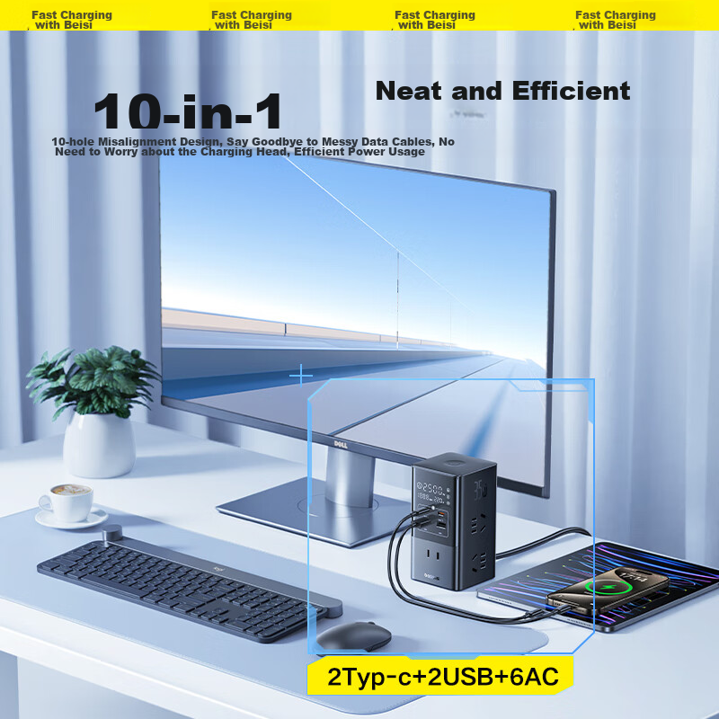 Baseus Vertical Power Strip, 35W Fast Charging, Gallium Nitride Socket, Desktop...