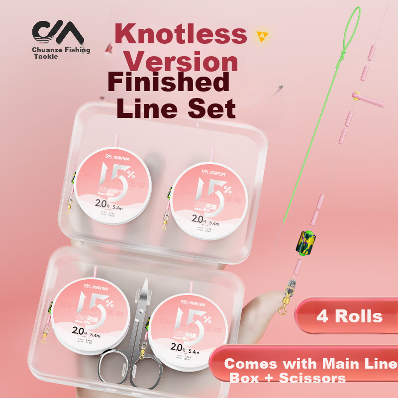Chuanze 4 Rolls No Knot Fishing Line Set Imported from Japan Main Line Finished...