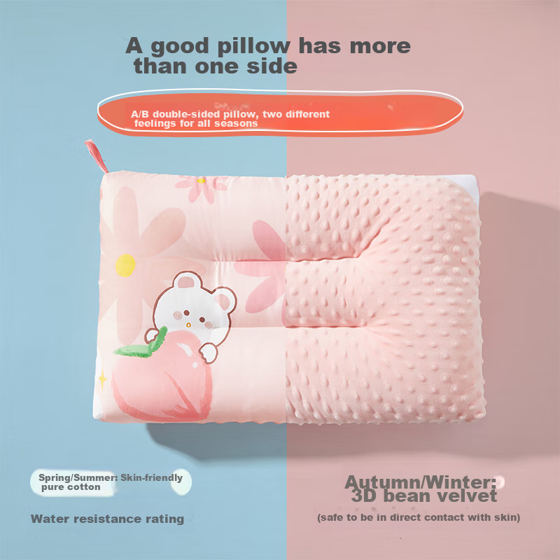 Boyang Baobei (Beyond Kids) Children's Pillow, Kindergarten Pillow, Washable Car...