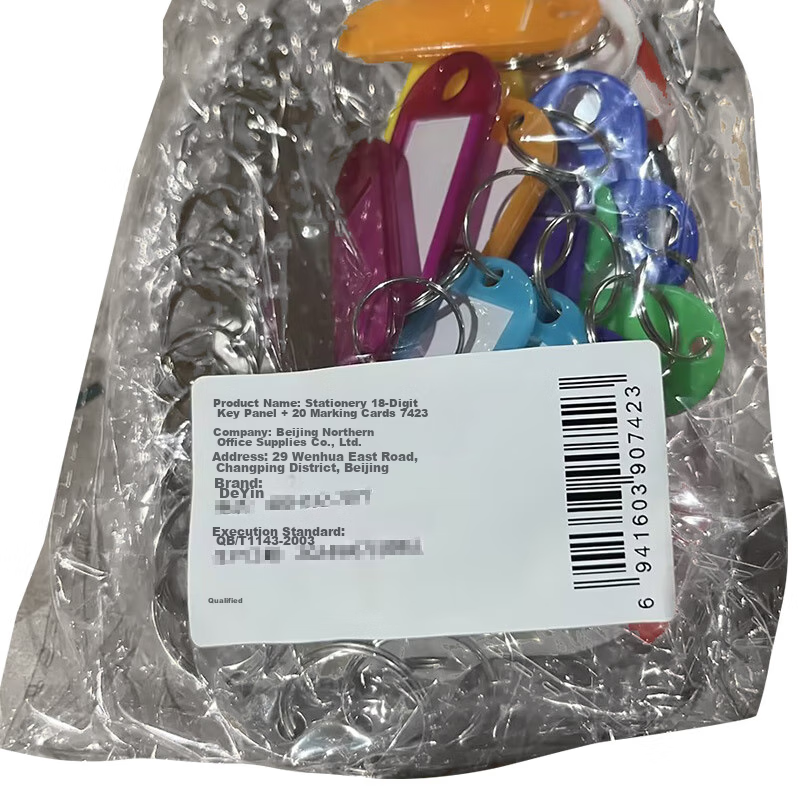 Deyin 18-Slot Key Ring, Metal Key Holder, 7423 Key Ring, Storage Tray, Markable...