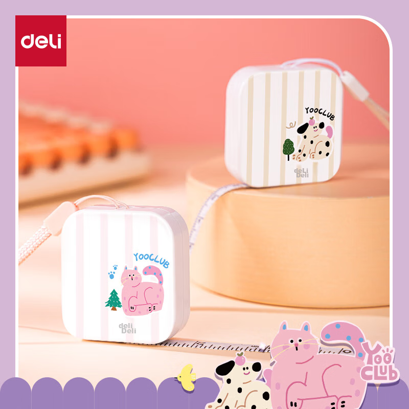 Deli Yu Ye Mini Leather Tape Measure, 1.5 Meter Measuring Tape for Body Circumfe...