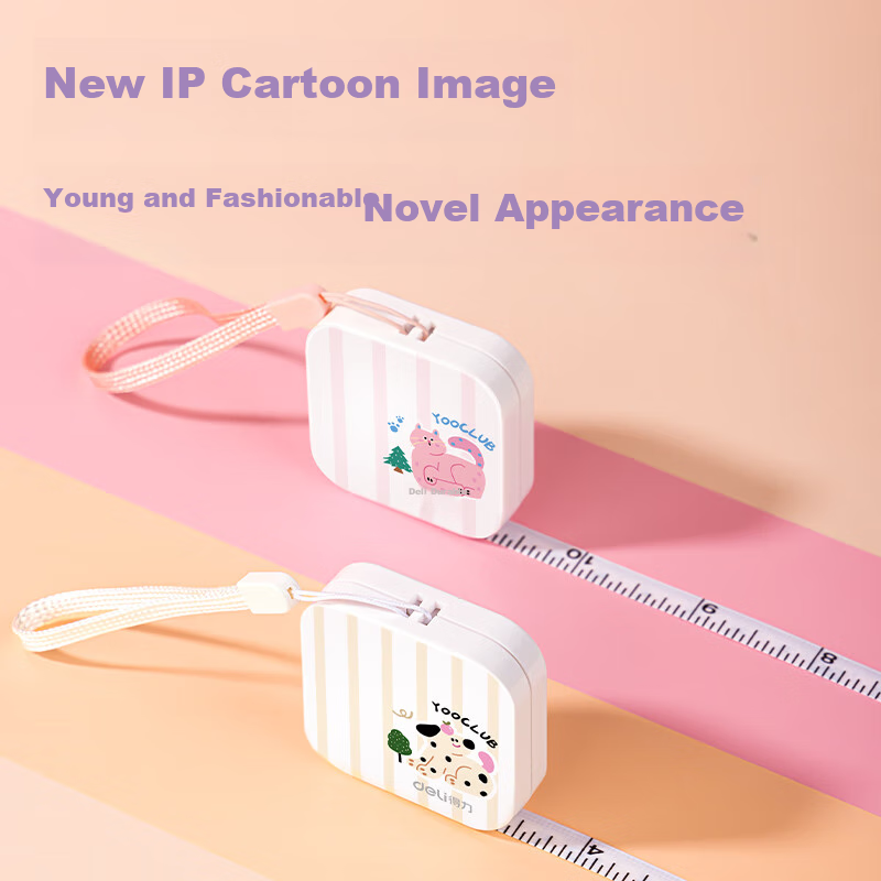 Deli Yu Ye Mini Leather Tape Measure, 1.5 Meter Measuring Tape for Body Circumfe...