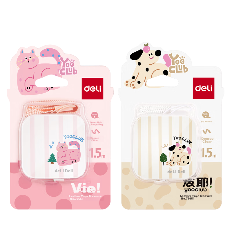 Deli Yu Ye Mini Leather Tape Measure, 1.5 Meter Measuring Tape for Body Circumfe...