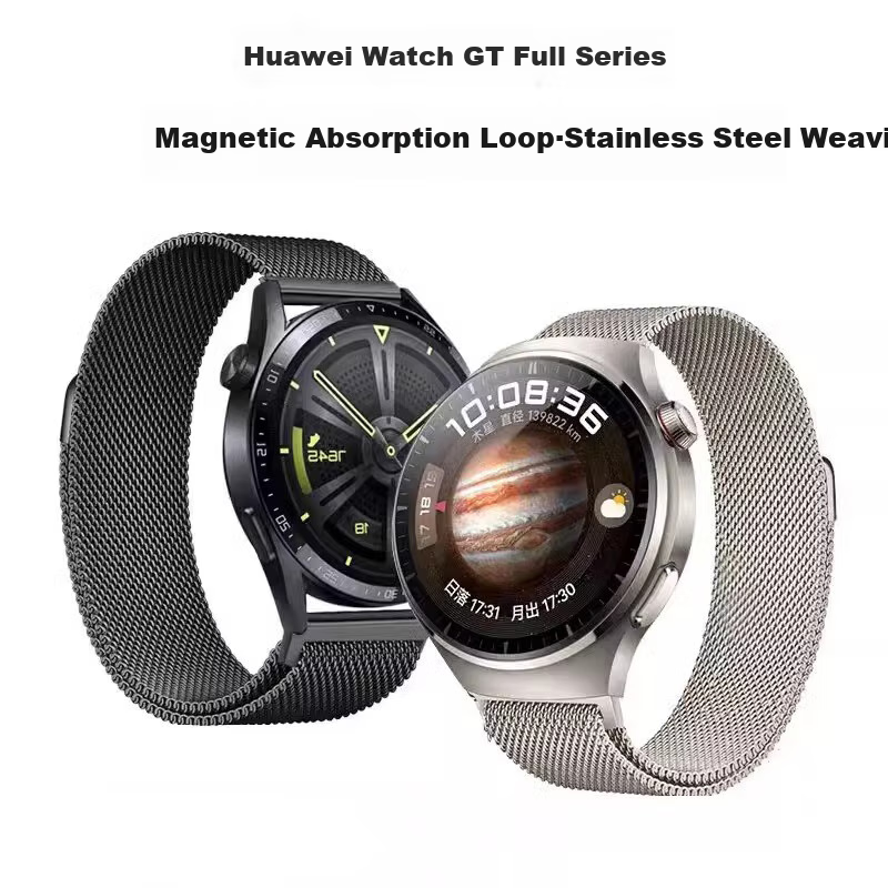 CHENSONG Metal Milanese Magnetic Wristband for Huawei GT2 Watch Strap Sport Watc...
