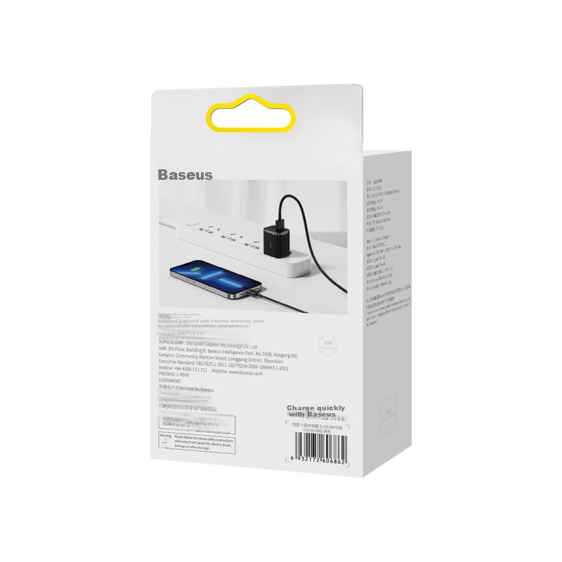 Baseus Dual-Port Charger USB Socket Multi-Port Fast Charging 5V2A/1A Charger Plu...