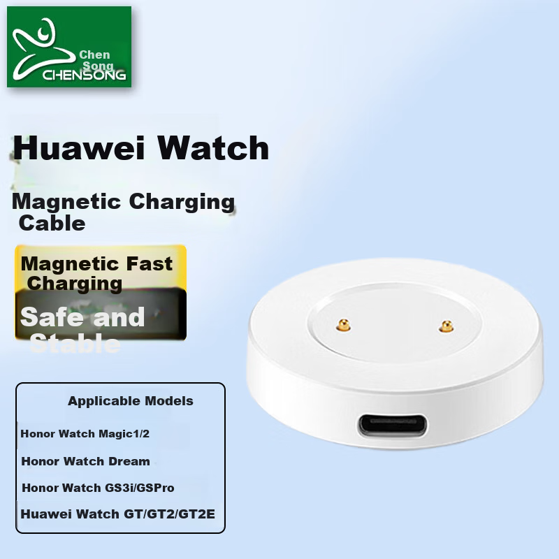 CHENSONG Magnetic Charging Dock for Huawei Watch GT2/GT2E/GS3i, Honor GS3i/GS Pr...