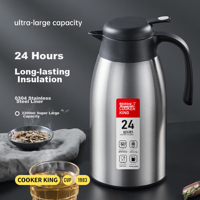 Chuidahuang Insulated Pot, 304 Stainless Steel, Large Capacity for Home Use, Wat...