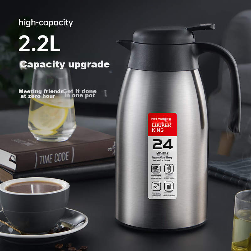 Chuidahuang Insulated Pot, 304 Stainless Steel, Large Capacity for Home Use, Wat...