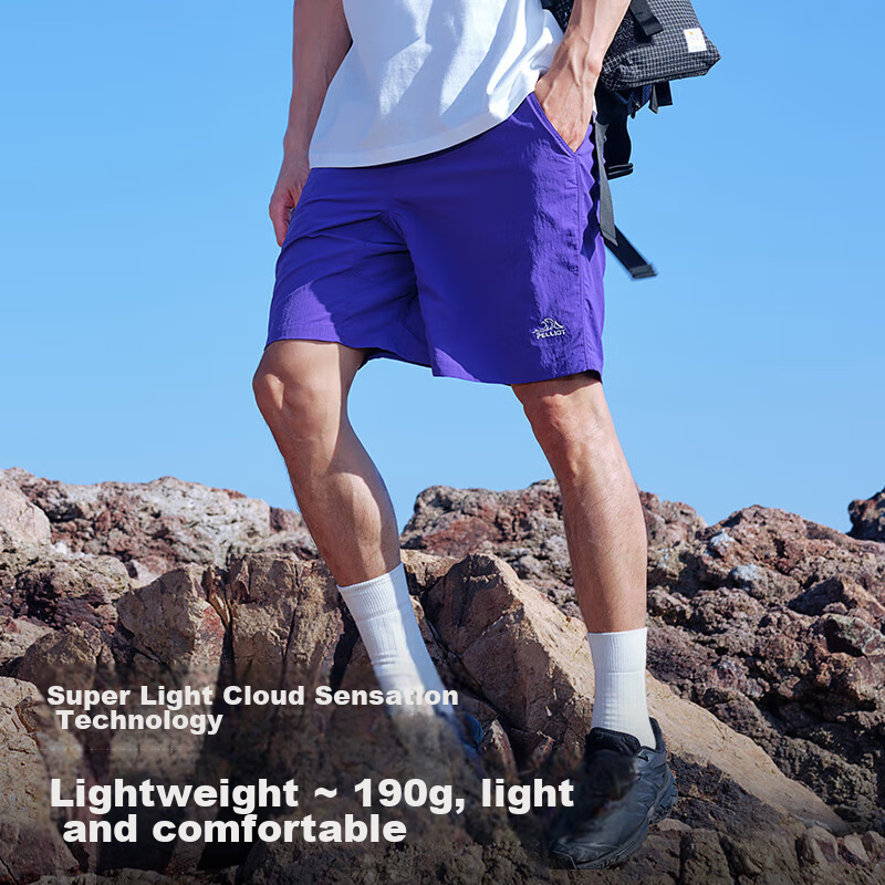 Pelliot [Mountain Series] Outdoor Quick-Dry Shorts, Casual Five-Point Pants for...