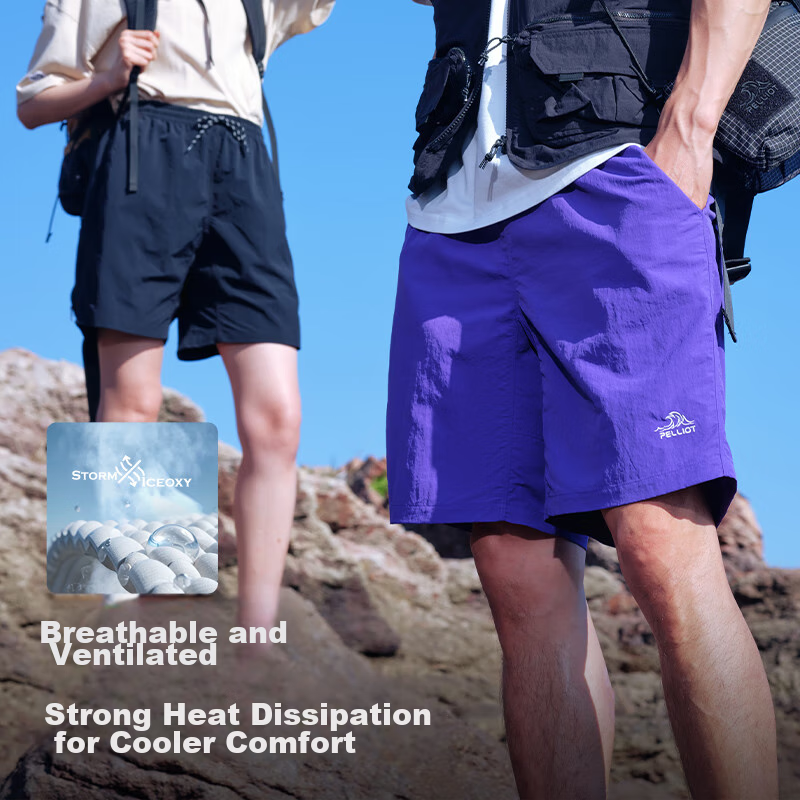 Pelliot [Mountain Series] Outdoor Quick-Dry Shorts, Casual Five-Point Pants for...