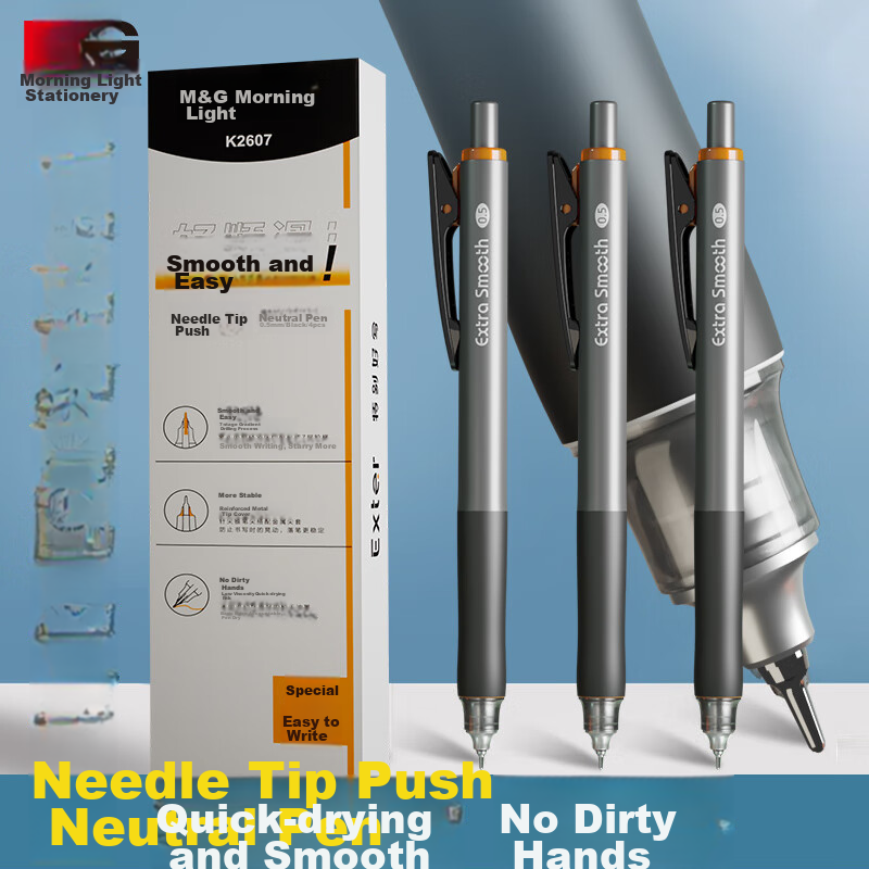 Chenguang (M&G) Stationery, 0.5mm Black Retractable Gel Pen, 7-Layer Ink Control...