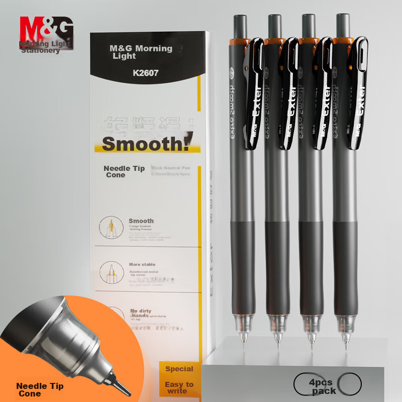 Chenguang (M&G) Stationery, 0.5mm Black Retractable Gel Pen, 7-Layer Ink Control...