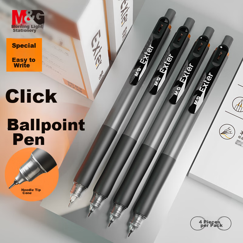 Chenguang (M&G) Stationery, 0.5mm Black Retractable Gel Pen, 7-Layer Ink Control...