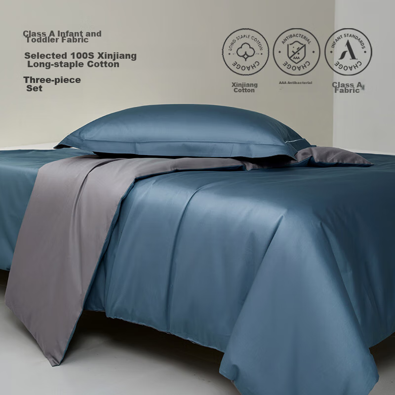 Chao Ge A-Grade Fabric Hotel All-Cotton Three-Piece Set, 100-Count Xinjiang Long...