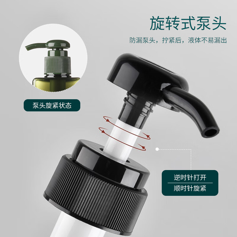 Chense 3-Pack 100ml Travel Toiletry Bottles for Shampoo, Shower Gel, Hand Soap,...