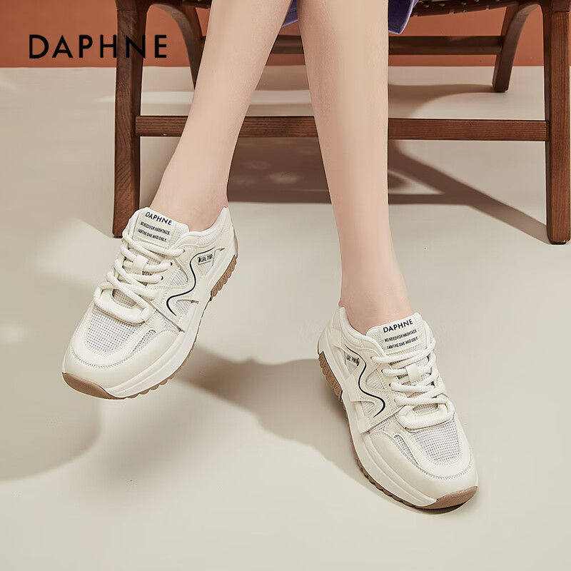 Daphne Lightweight Casual Women's Breathable Sports Shoes Women's Comfortable Al...