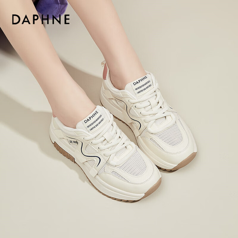Daphne Lightweight Casual Women's Breathable Sports Shoes Women's Comfortable Al...