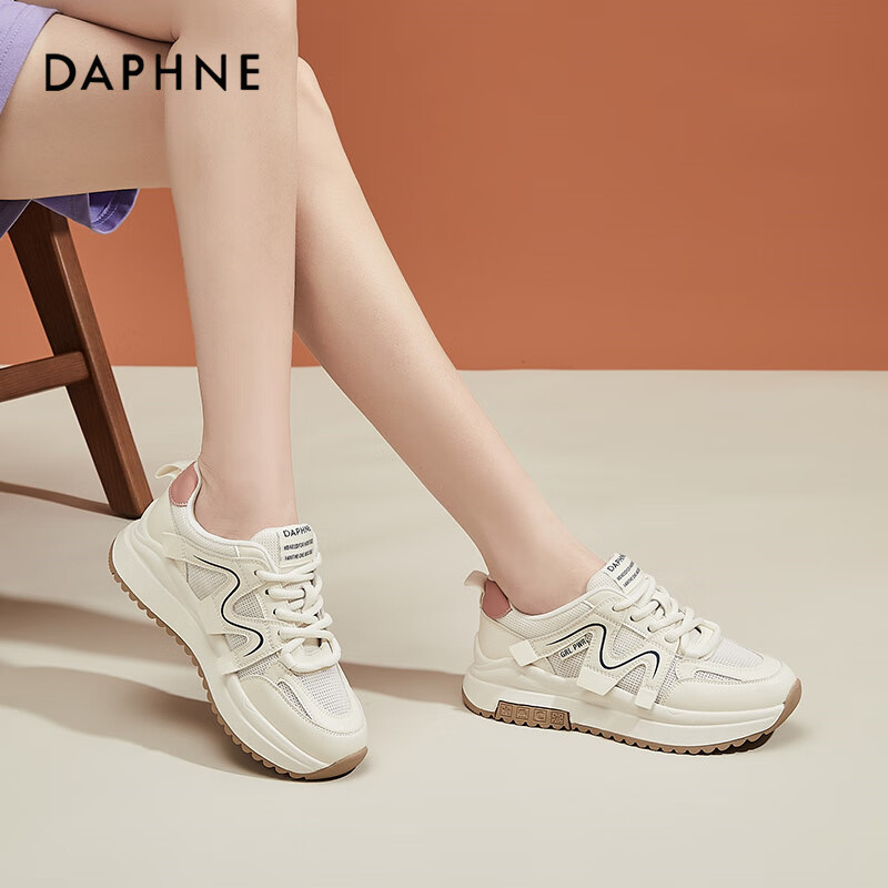 Daphne Lightweight Casual Women's Breathable Sports Shoes Women's Comfortable Al...