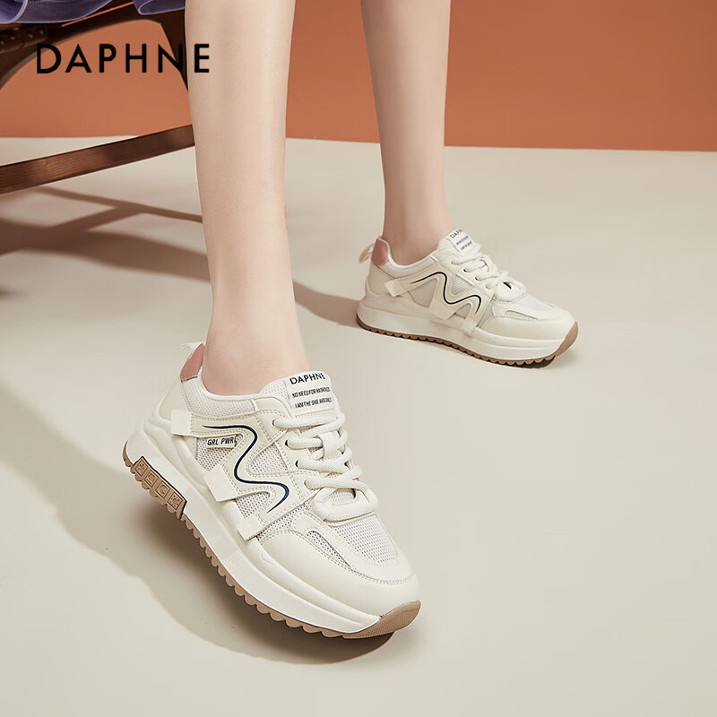 Daphne Lightweight Casual Women's Breathable Sports Shoes Women's Comfortable Al...