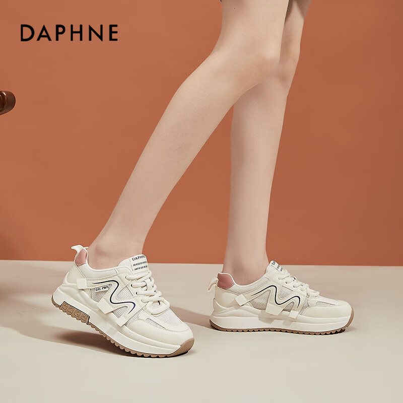 Daphne Lightweight Casual Women's Breathable Sports Shoes Women's Comfortable Al...