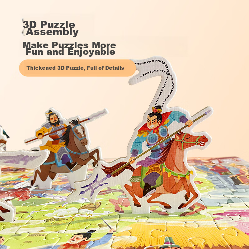 Dayan Xiaowa 142/168 Puzzle, Romance of The Three Kingdoms, Children's Intellige...