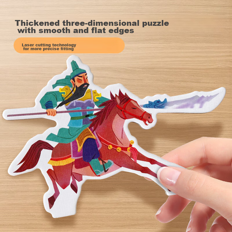 Dayan Xiaowa 142/168 Puzzle, Romance of The Three Kingdoms, Children's Intellige...