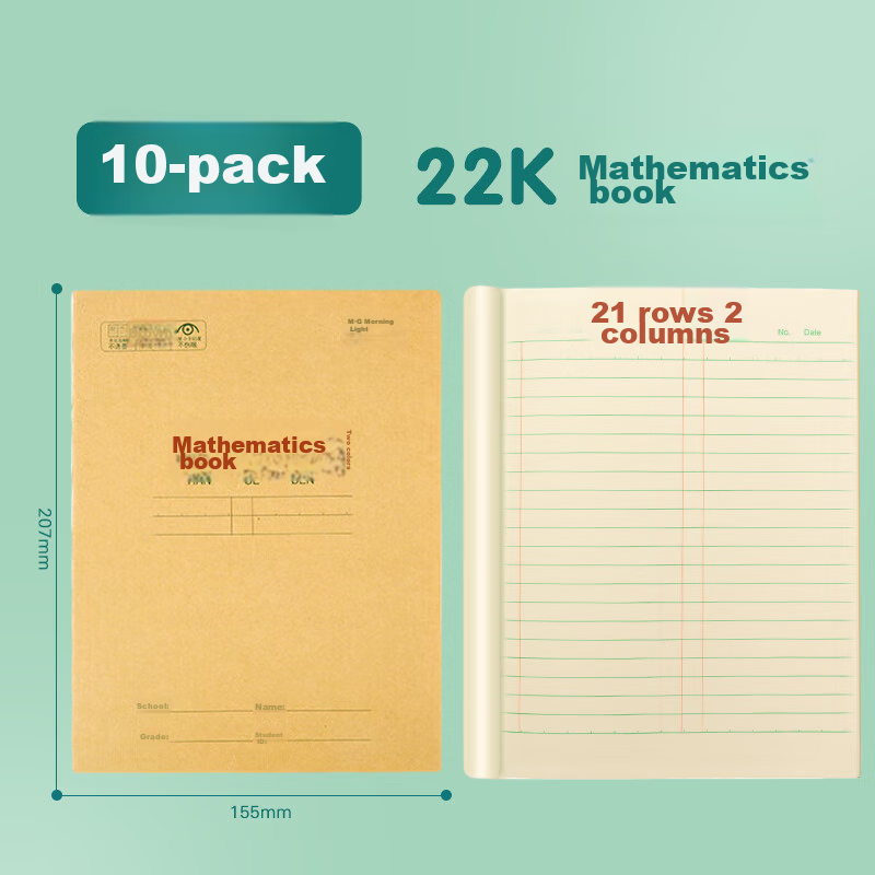 Chenguang (M&G) Stationery Math Notebook 22K, 21 Rows 2 Columns, First Grade Hom...