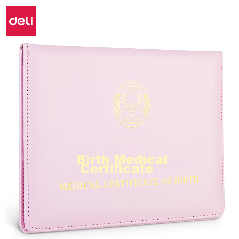Deli Medical Birth Certificate Protective Cover, Document Leather Storage Pouch,...