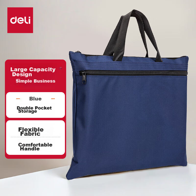 Deli Double-Layer Briefcase/document Bag/briefcase/large Zipper Bag, Handbag for...