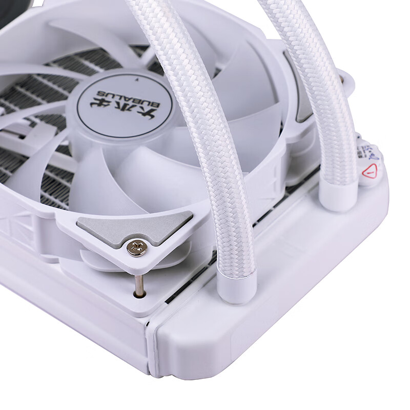 BUBALUS Hanzhan 120 White All-In CPU Water Cooler (Multi-Platform, Compatible wi...