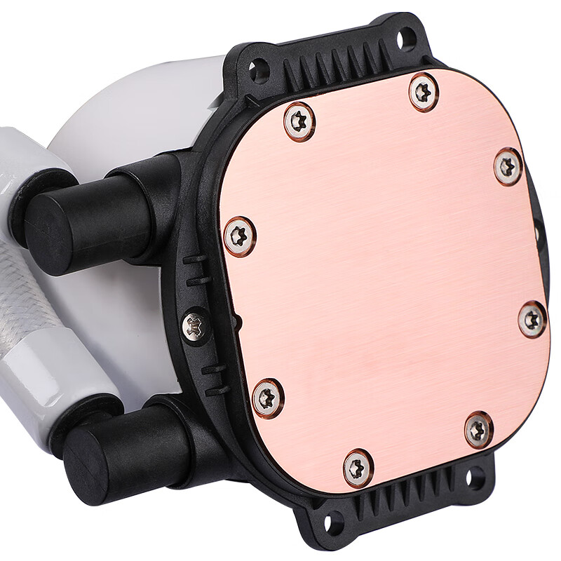 BUBALUS Hanzhan 120 White All-In CPU Water Cooler (Multi-Platform, Compatible wi...