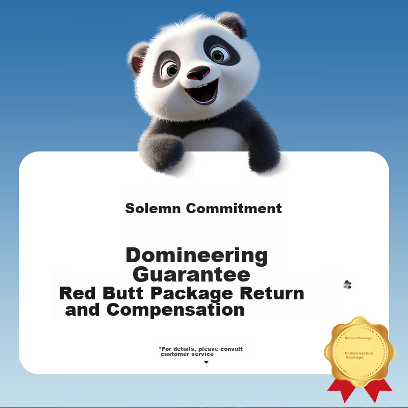 Bibababy [Brand Direct Supply, Safe Quality] Panda Pangda Diapers, M Size 50 Pie...